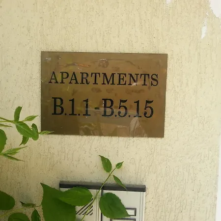 Kamelia Garden Studio Nova Apartment Sunny Beach